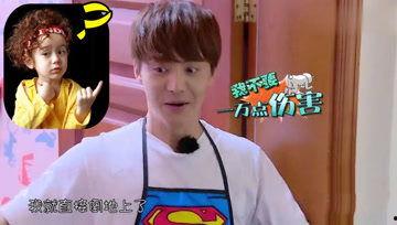 吃瓜娱乐小小酱,小小酱带你领略吃瓜娱乐的魅力  第1张