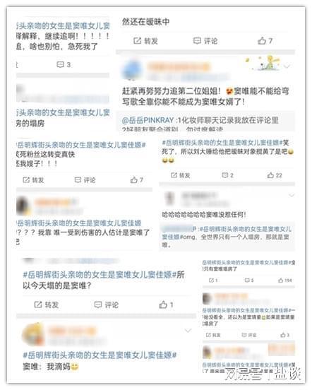 刘大锤爆料时间最新消息,揭秘事件背后惊人真相  第1张