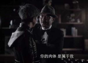 宝强爆料薛之谦视频播放,揭秘娱乐圈背后风波 第1张 宝强爆料薛之谦视频播放,揭秘娱乐圈背后风波 第1张