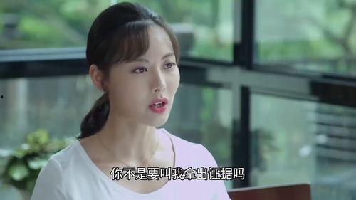 爱奴在线观看,在线重温经典爱情故事 第2张 爱奴在线观看,在线重温经典爱情故事 第2张