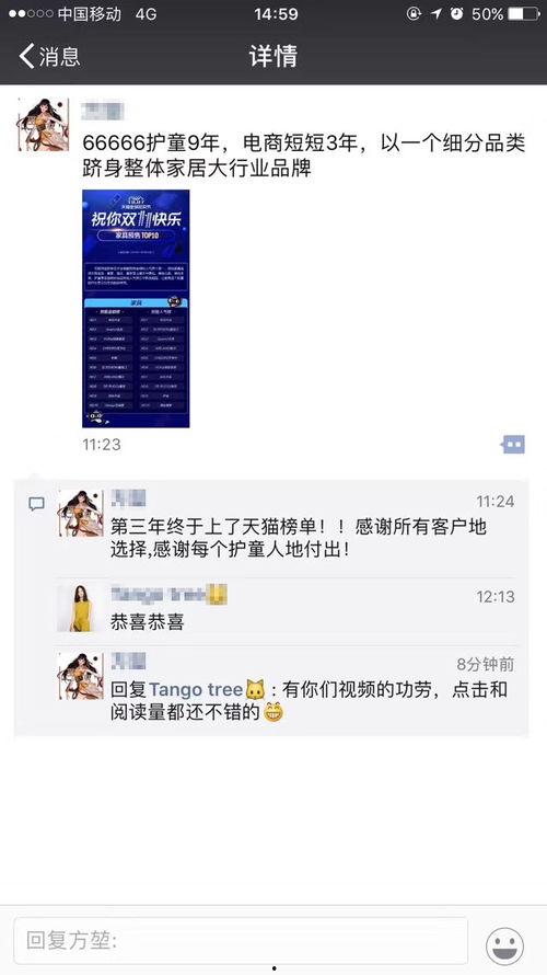 实教最新爆料视频大全,揭秘教育行业前沿动态 第1张 实教最新爆料视频大全,揭秘教育行业前沿动态 第1张