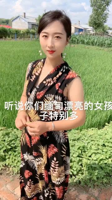 缅甸小姑娘爆料视频播放,揭秘真实缅甸生活 第1张 缅甸小姑娘爆料视频播放,揭秘真实缅甸生活 第1张