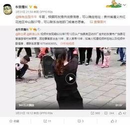 涂磊女邻居爆料视频,揭秘背后惊人真相  第1张