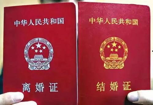 山西农村爆料视频,揭开乡村发展背后的真实面貌 第1张 山西农村爆料视频,揭开乡村发展背后的真实面貌 第1张